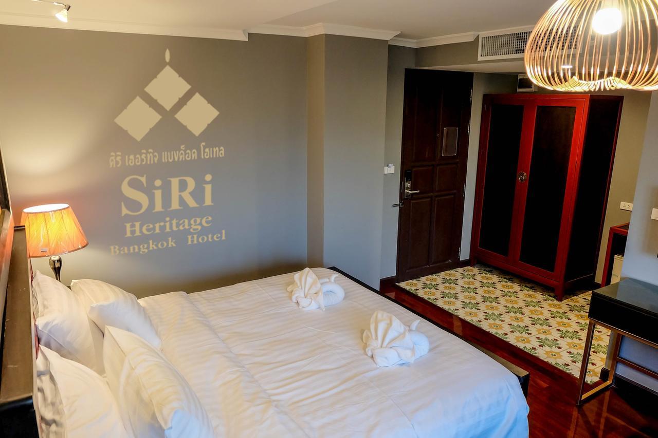 Siri Heritage Bangkok Hotel - Sha Extra Plus Quarto foto