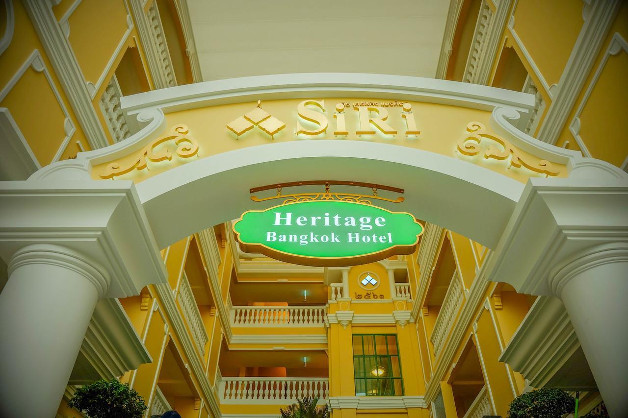 Siri Heritage Bangkok Hotel - Sha Extra Plus Exterior foto